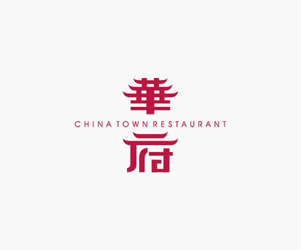 文字logo設計的定義解讀和成為趨勢的優勢
